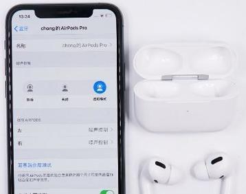 浪潮无线鼠标配对步骤是什么？配对失败常见原因有哪些？