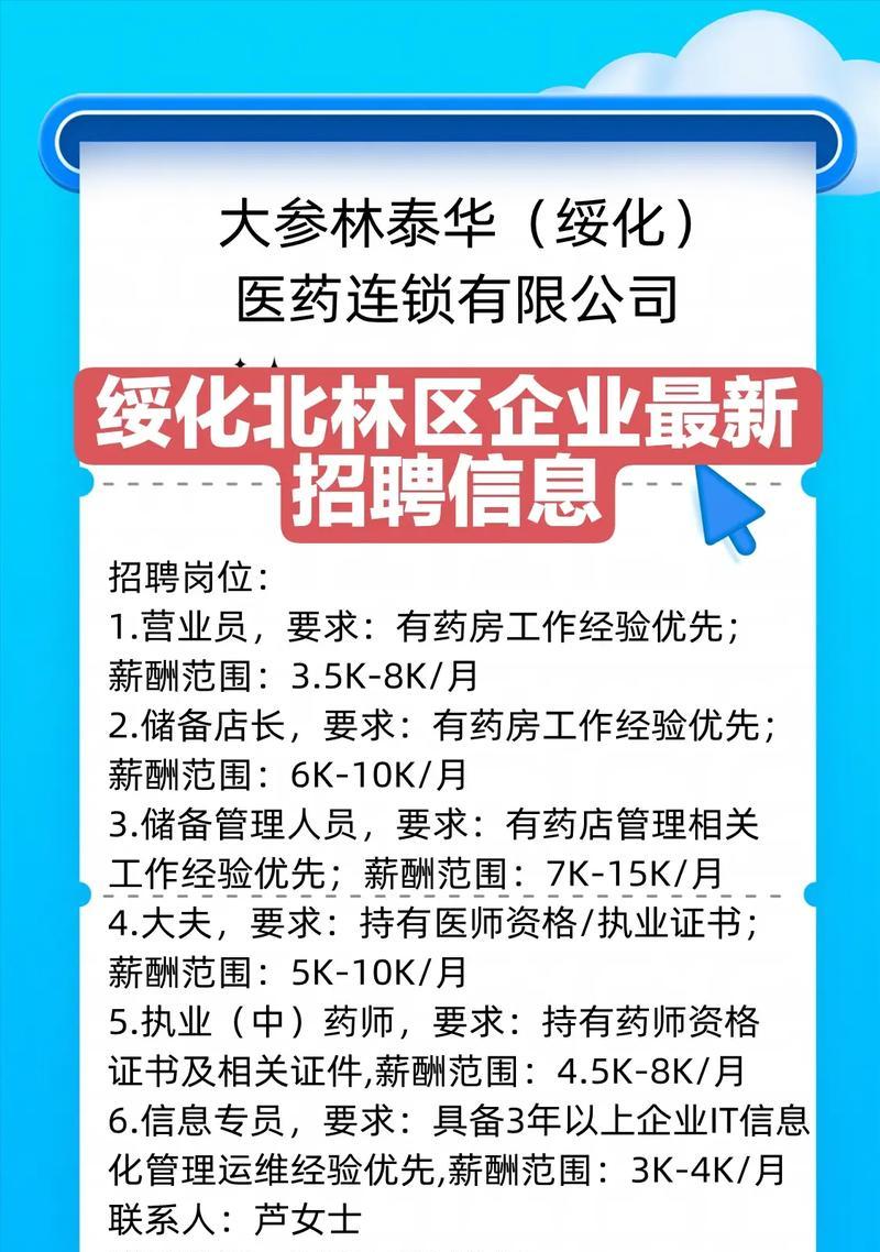 岗哥电脑清理套装效果如何？值得购买吗？