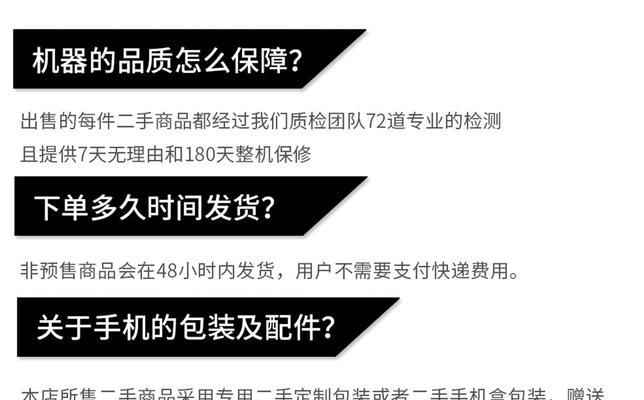 戴尔电脑配件保修流程是什么？保修需要哪些材料？