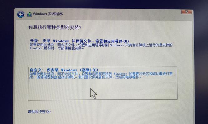 小新电脑硬盘兼容性如何检查？
