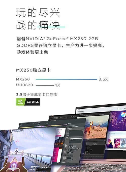 小新电脑硬盘兼容性如何检查？