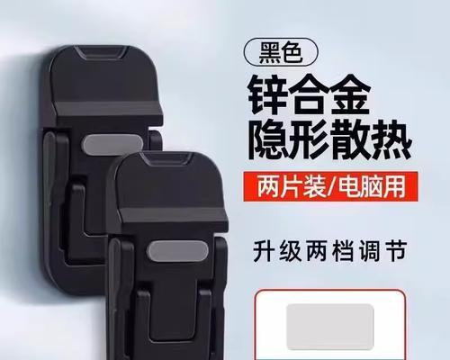 自己组装电脑时配件应如何购买？购买时的注意事项有哪些？