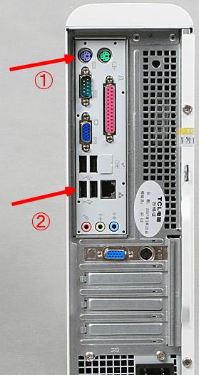 限量版电脑鼠标使用方法？