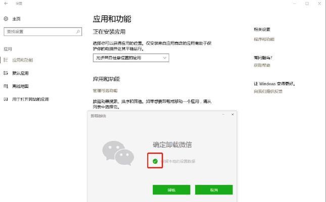 电脑闪屏后黑屏的解决方法是什么？如何预防再次发生？