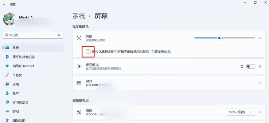 电脑闪屏后黑屏的解决方法是什么？如何预防再次发生？