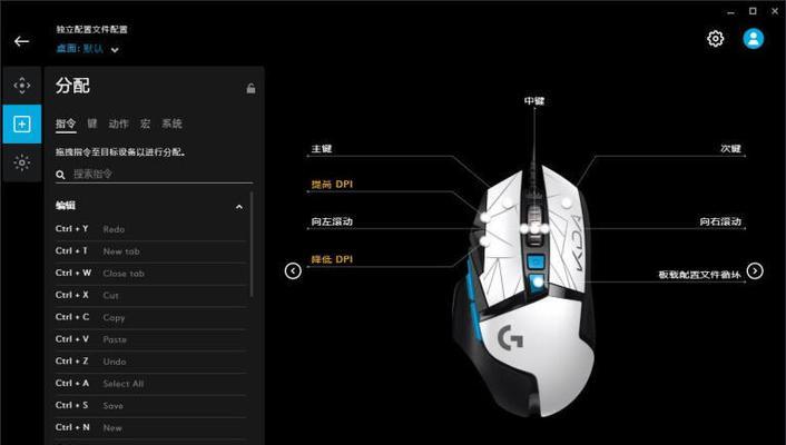 帅气机械键盘鼠标如何连接？使用技巧有哪些？