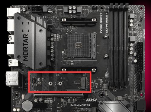 微星主板如何识别两个硬盘？操作步骤是什么？