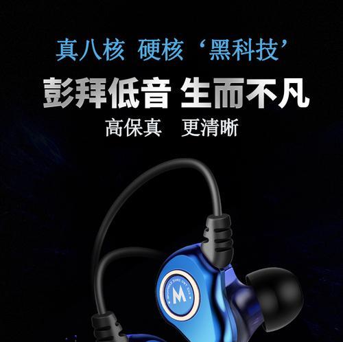 长线台式电脑耳机使用方法是什么？