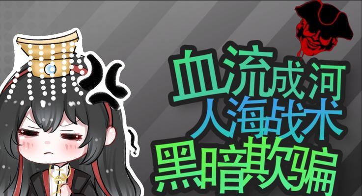 如何解决暗黑3报错2018？暗黑3报错的解决方法是什么？