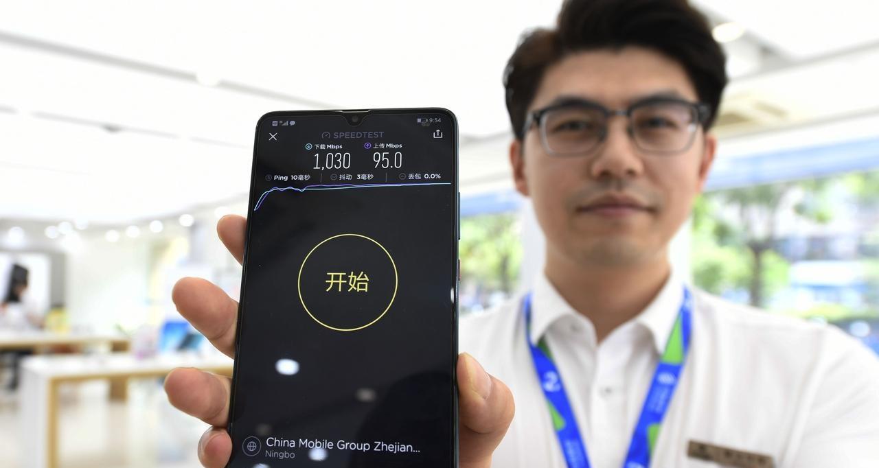 【华为最成功的5台手机，你用过吗？】图2