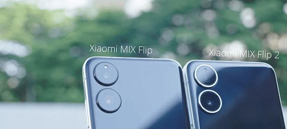 【小米 MIX Flip 2 首发评测：是性能最强小折叠，也是小米拍立得】图4