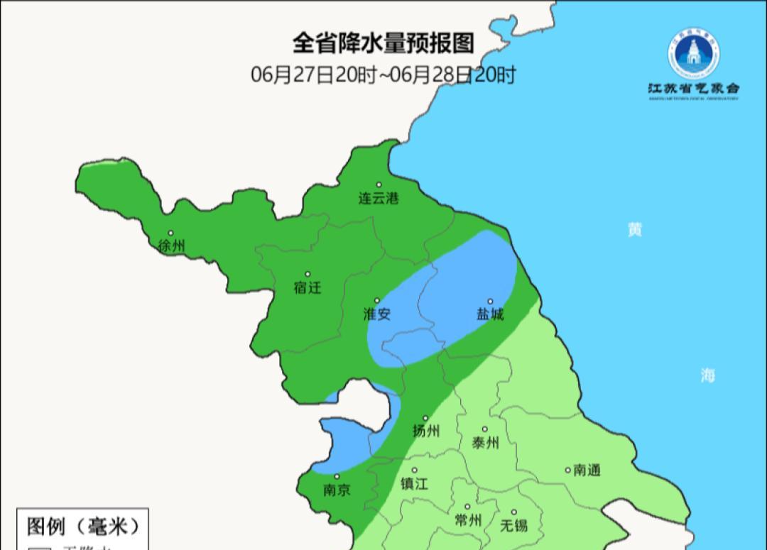 【最高36℃！出梅最新消息来了…出门一定要注意防暑防晒】图2