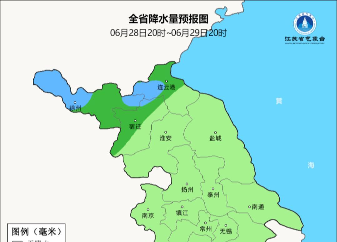 【最高36℃！出梅最新消息来了…出门一定要注意防暑防晒】图3