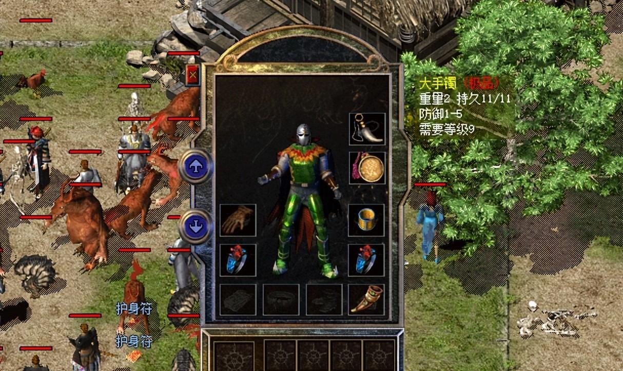 【热血传奇新百区：那些稀有加点大手镯赏析，一守三攻确实强悍！】图1