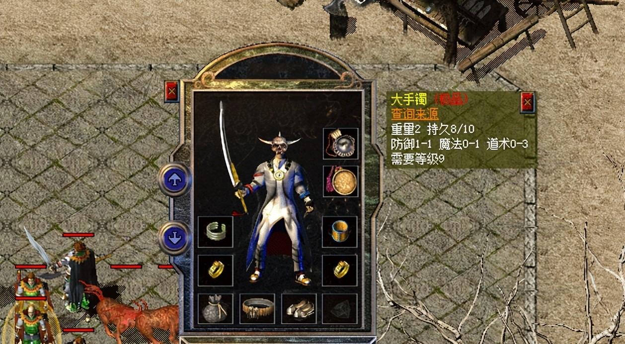 【热血传奇新百区：那些稀有加点大手镯赏析，一守三攻确实强悍！】图2