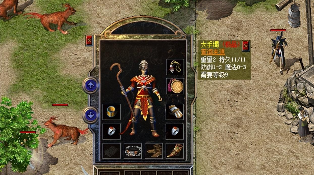 【热血传奇新百区：那些稀有加点大手镯赏析，一守三攻确实强悍！】图3