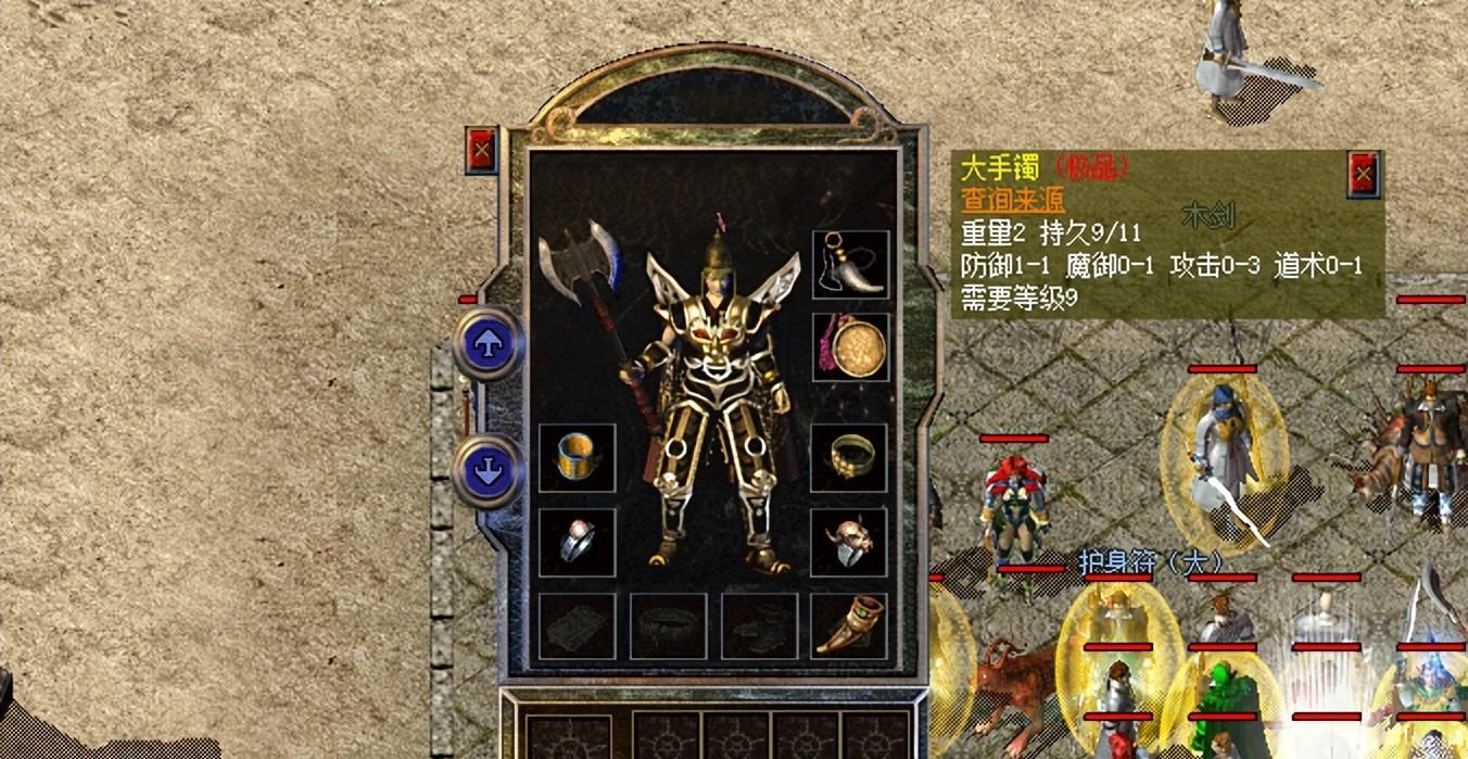 【热血传奇新百区：那些稀有加点大手镯赏析，一守三攻确实强悍！】图4