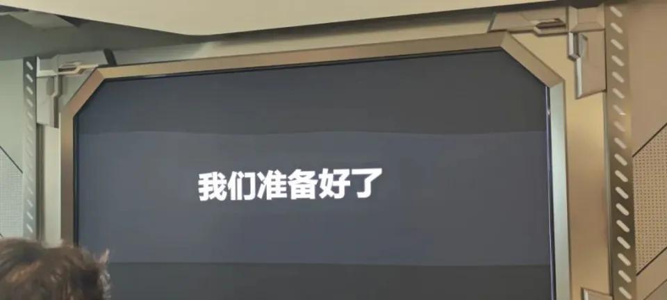 7月2日12时正式公测，即将“解限”的《解限机》，为我们准备了哪些惊喜？
