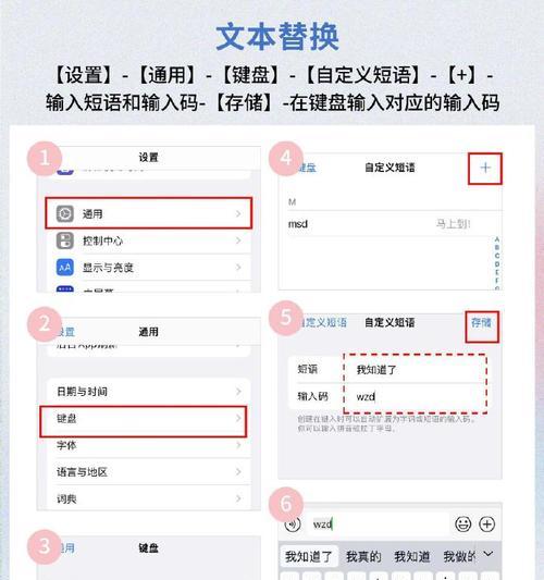 系统输入法设置真的能让打字快一倍吗？