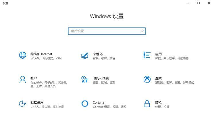 电脑软件自动更新怎么设置才能省心又安全？