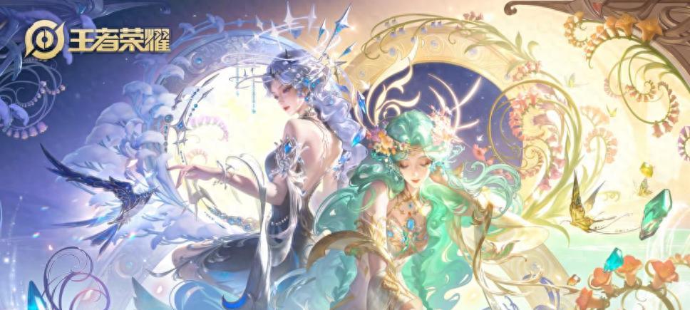 【王者S40法师玩家遭到重创，貂蝉成首个受害对象，妲己小乔无一幸免】图1