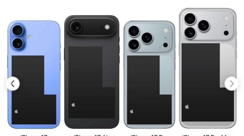 苹果iPhone17Air渲染图曝光，配置基本清晰，优缺点分析一文看懂