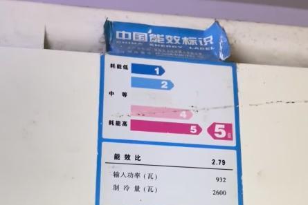 【这4种“空调”为什么突然没人装了？听内行人说完，恍然大悟！】图4