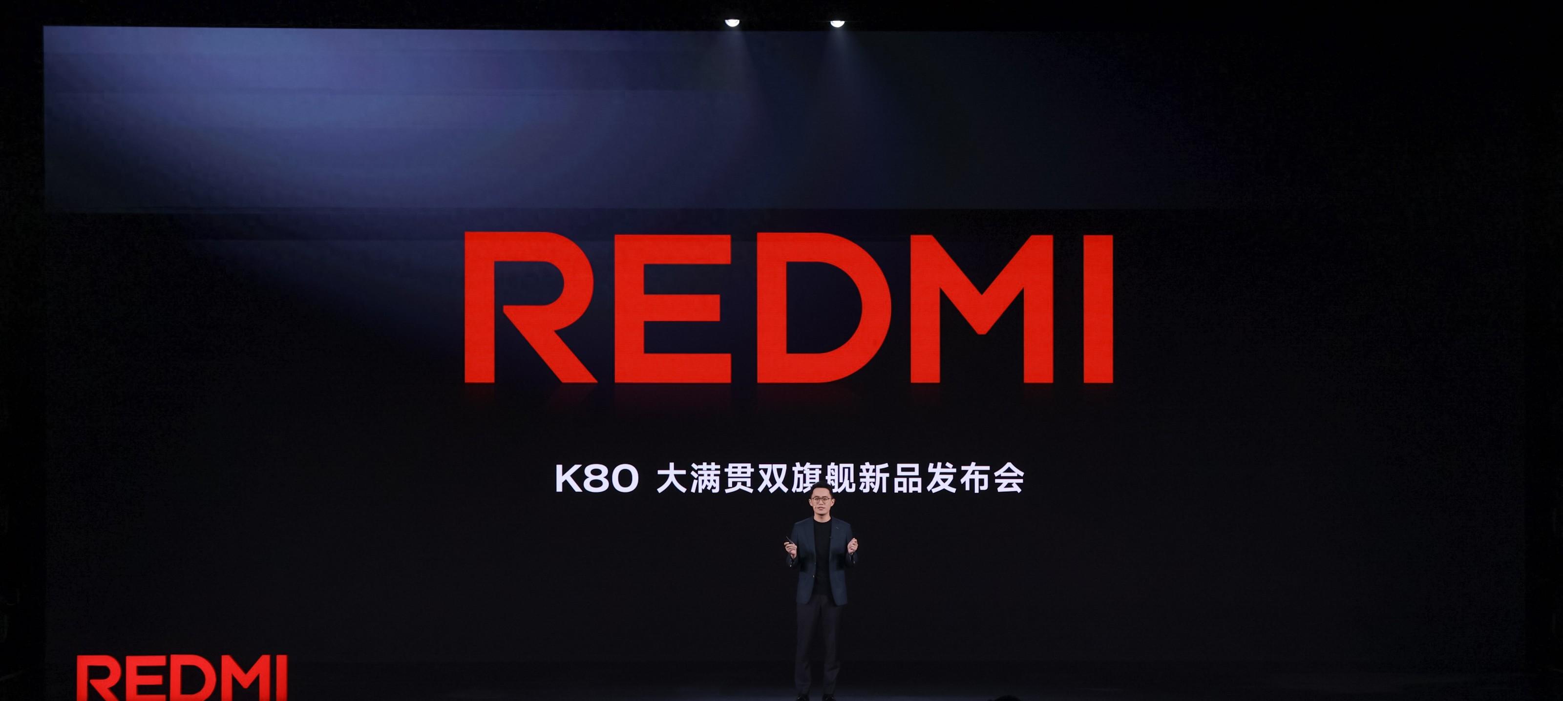 【高端配置继续下放！红米K90系列曝光，K80至尊版虚惊一场】图1