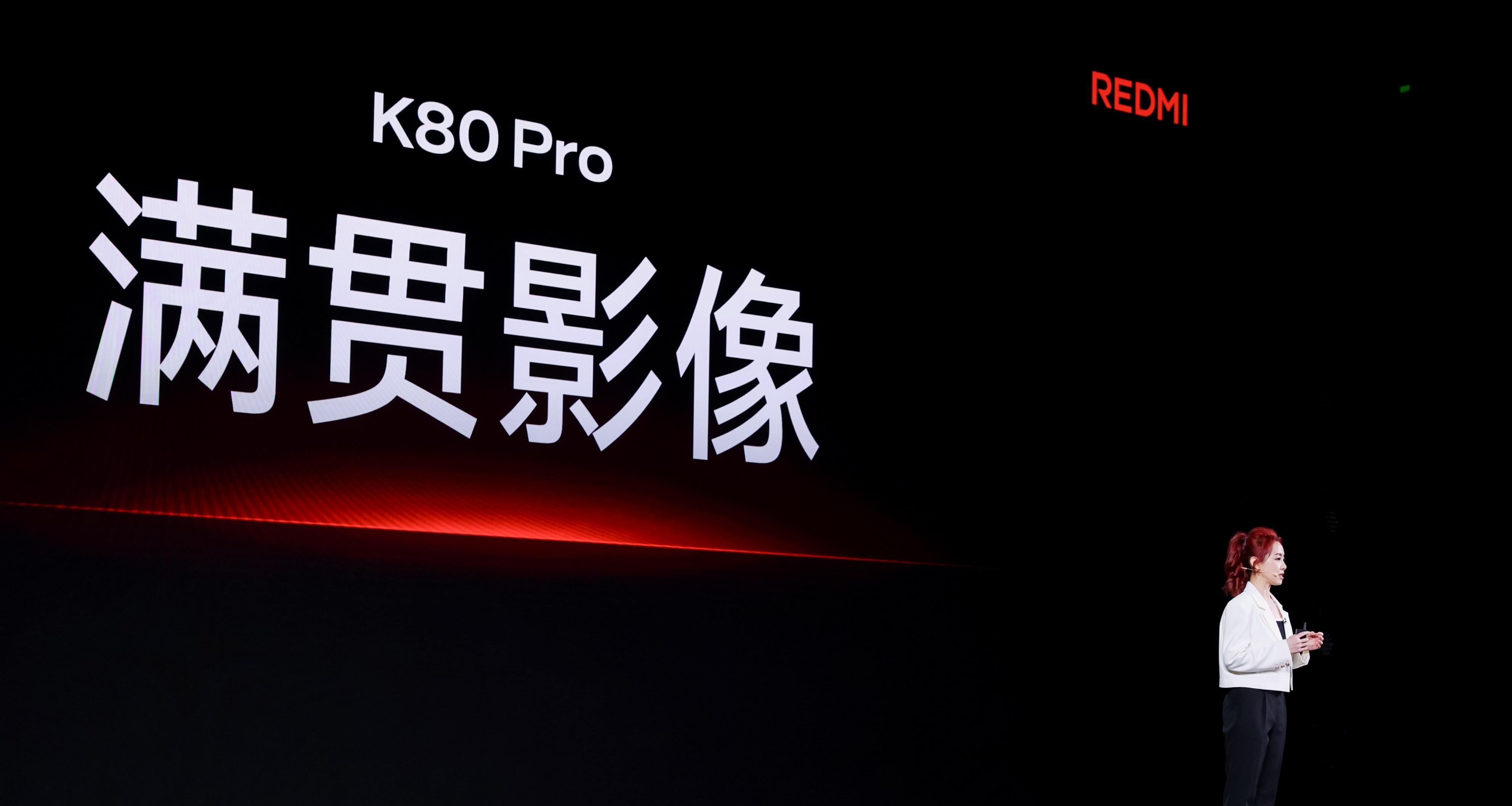 【高端配置继续下放！红米K90系列曝光，K80至尊版虚惊一场】图3