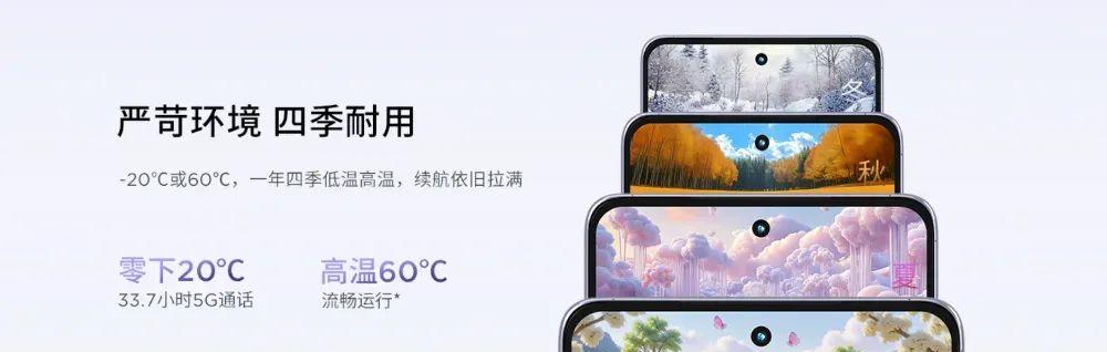 【联想moto g100 Pro预售开启 千元续航金刚】图3