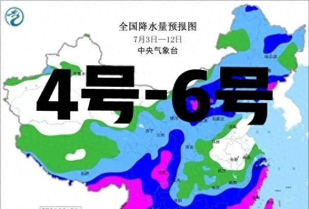 【7月4-6号全国天气预报，新一轮降雨中心已定，大雨暴雨分布如下】图1