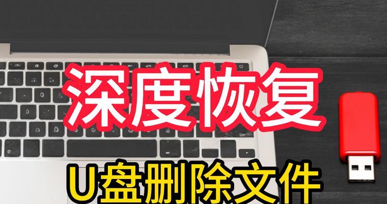 Win10恢复U盘装新硬盘会清空旧数据吗？