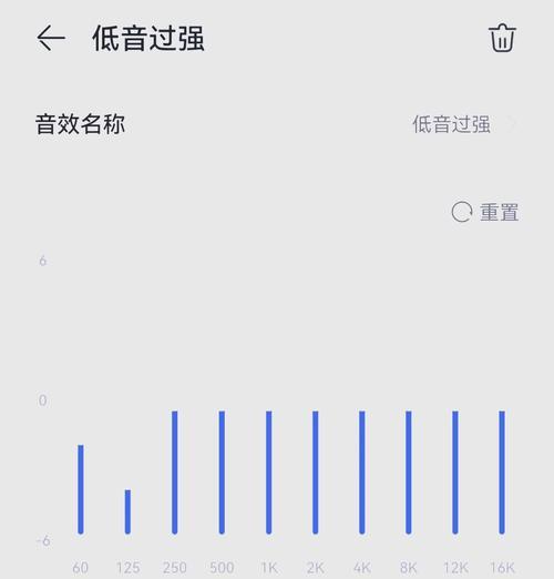 华为耳机降噪功能怎么调最有效？