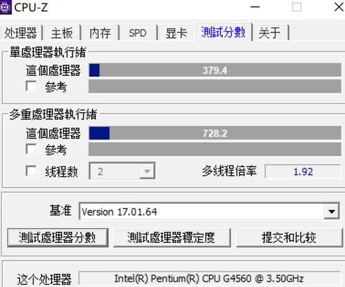 十一代cpu核显打游戏闪退【7个技术要点】