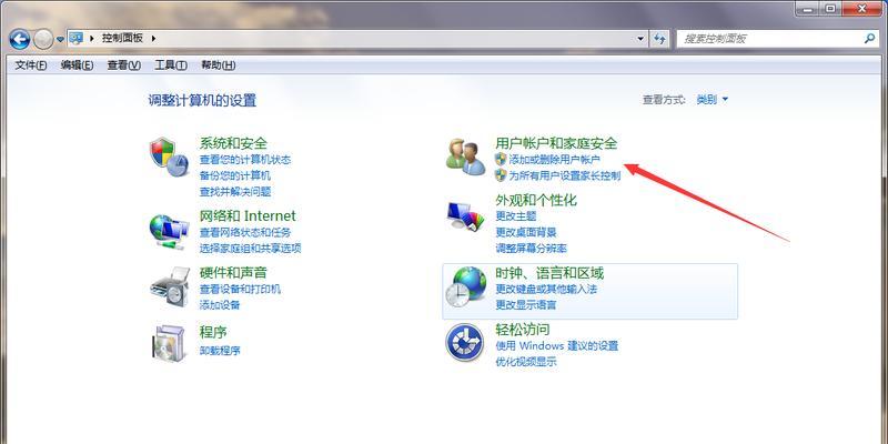 11700支持win7吗(7个解决方案)