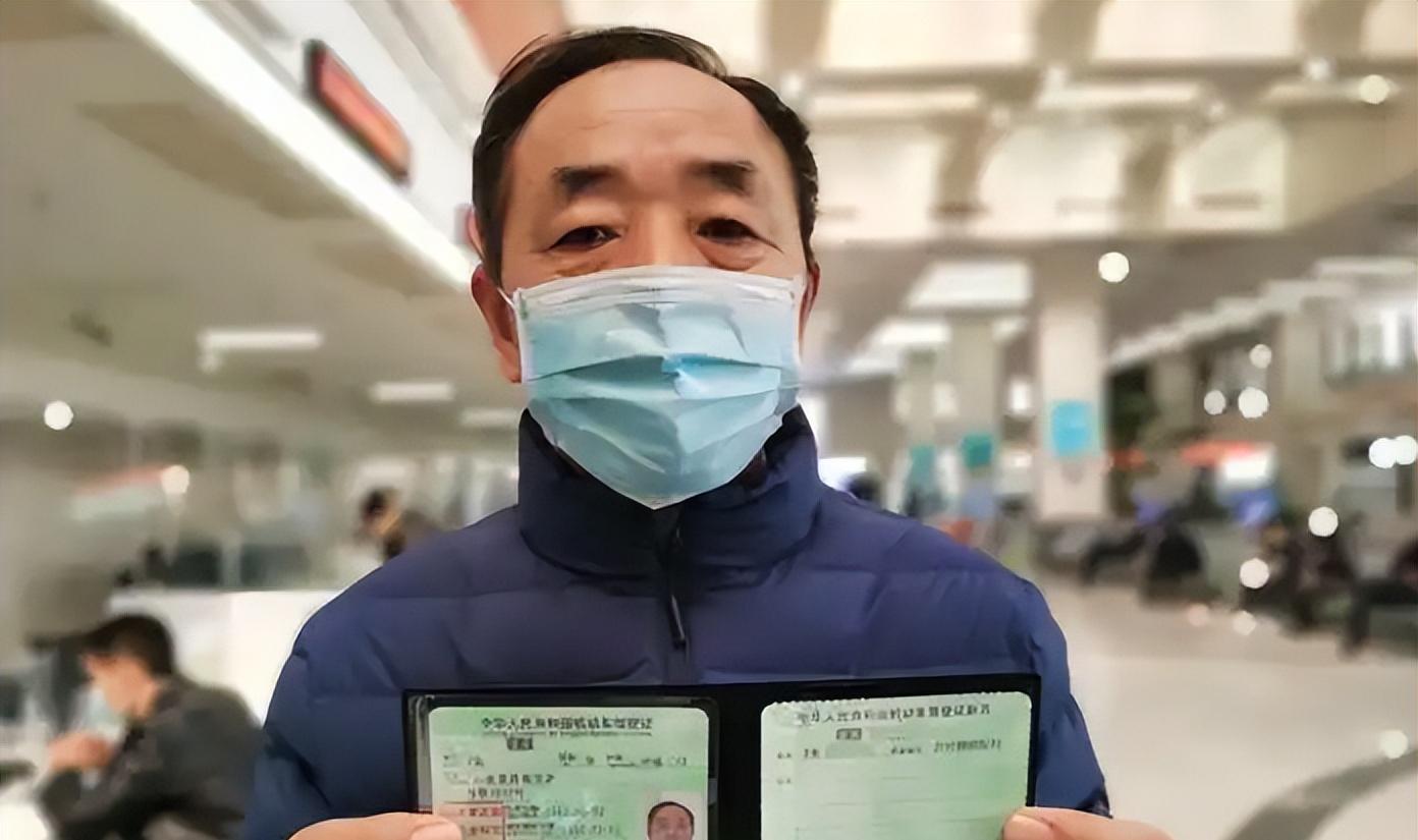 【有驾照的车主可以笑了！连续3年没有扣分，轻松获得这4大隐藏福利】图4