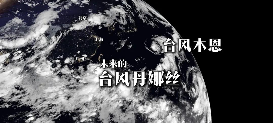 【4号台风要来了：南方酷热高温将暂缓，但西部和北方暴雨难以解除】图2