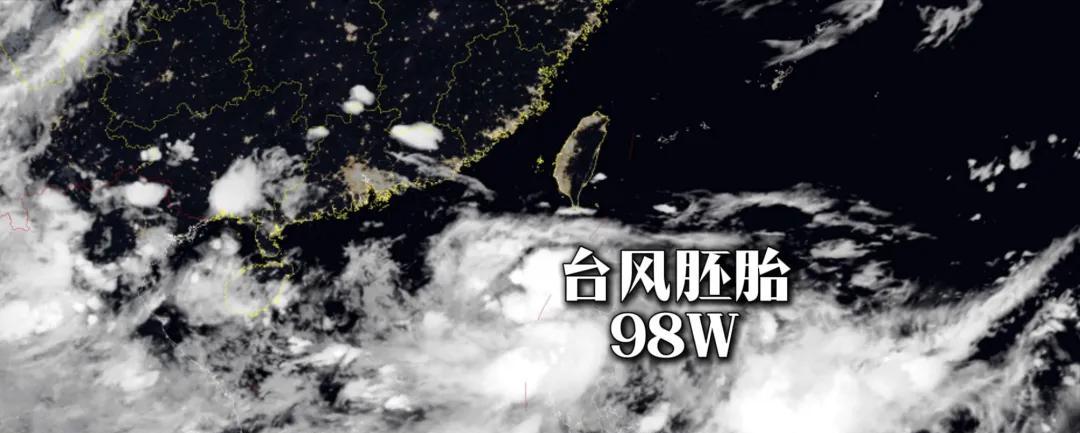 【4号台风要来了：南方酷热高温将暂缓，但西部和北方暴雨难以解除】图4