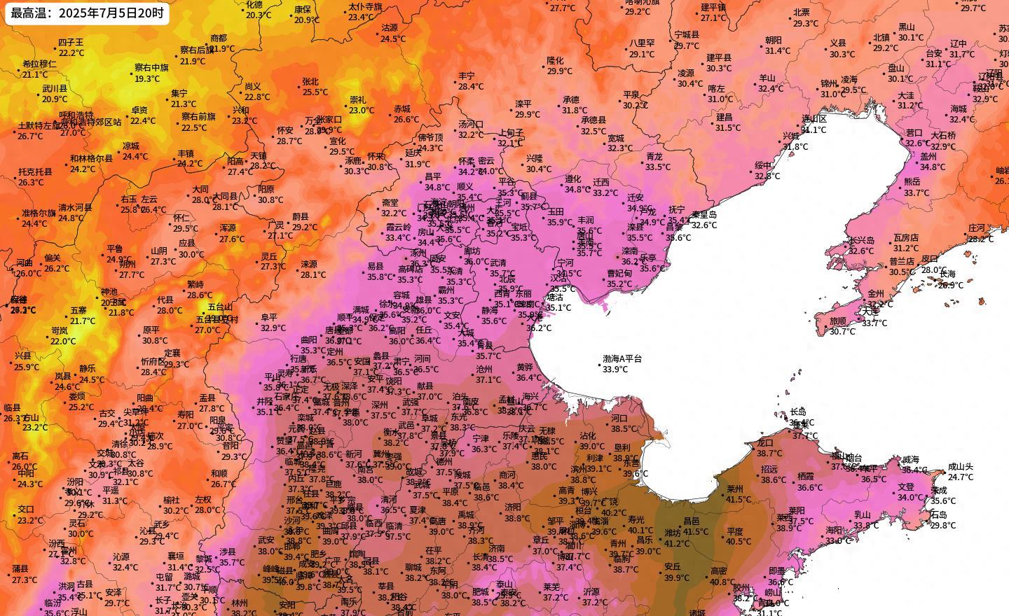 【大范围牛舔型高温突降北方,多地破纪录气候乱套？分析:暂副高异常】图1