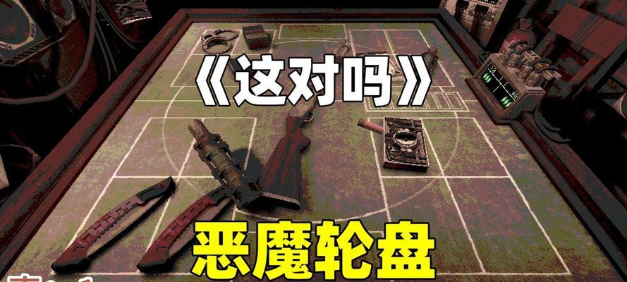 恶魔轮盘电脑更新方法？更新后性能提升明显吗？