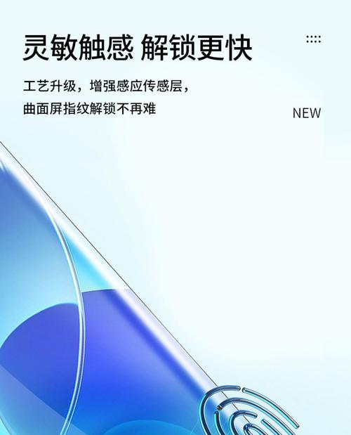 oppo手机膜的正确拆卸方法是什么？拆膜过程中如何避免损伤屏幕？