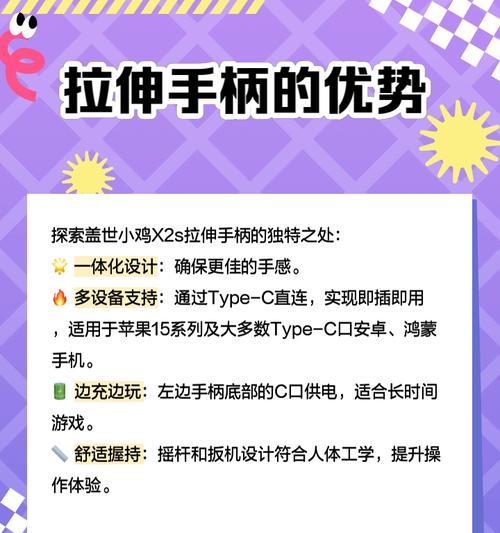 手柄必须装电池吗为什么？不装电池会影响手柄的使用吗？