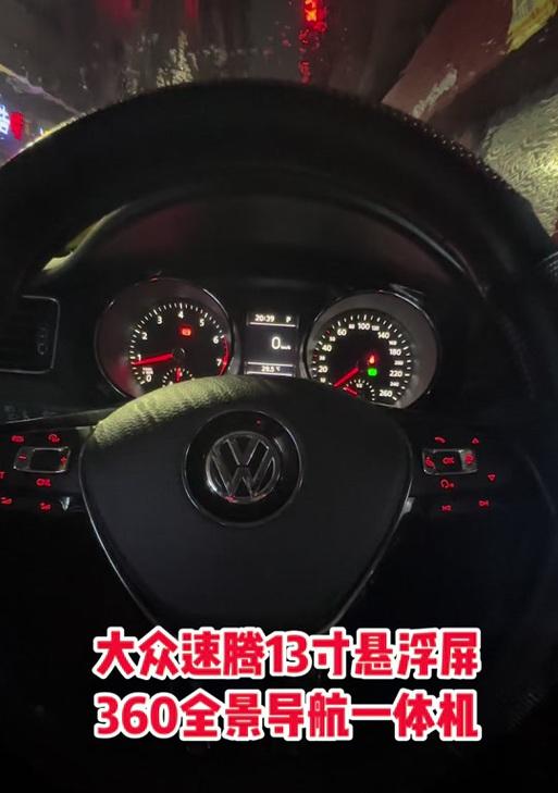 速腾显示屏型号有哪些特点？