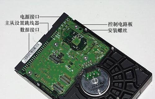 雷神加装机械硬盘的步骤是什么？安装后性能提升明显吗？
