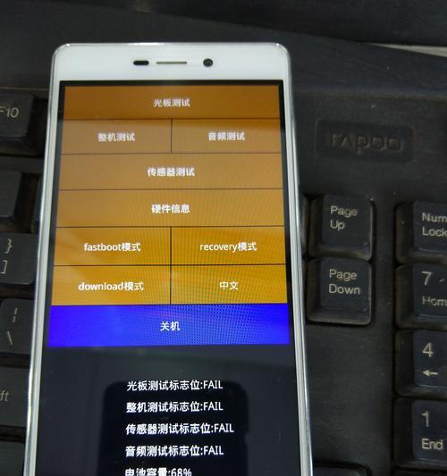 红米手机拔sim卡步骤是什么？遇到卡槽损坏怎么办？
