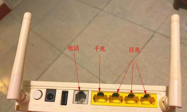 穿插网路由器连接方法是什么？连接时应该注意哪些问题？