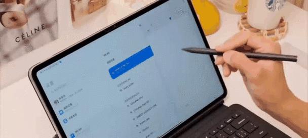 小米平板如何保存当前壁纸？保存步骤是什么？