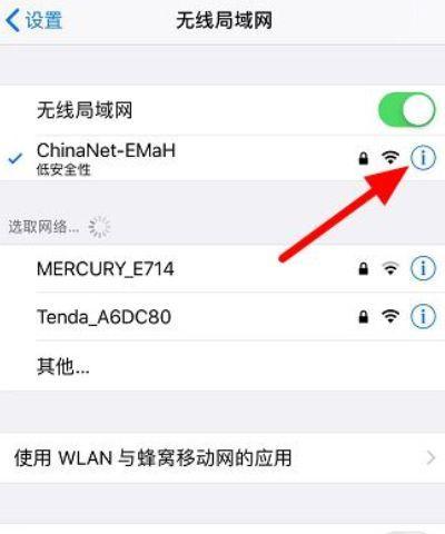 路由器怎么避免落灰问题？清洁方法是什么？