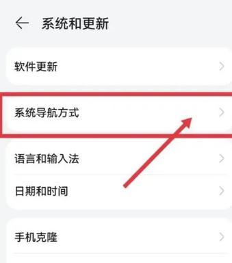 华为手机快速打开图片的方法是什么？