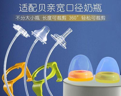 吸管转换器大口拆卸方法是什么？